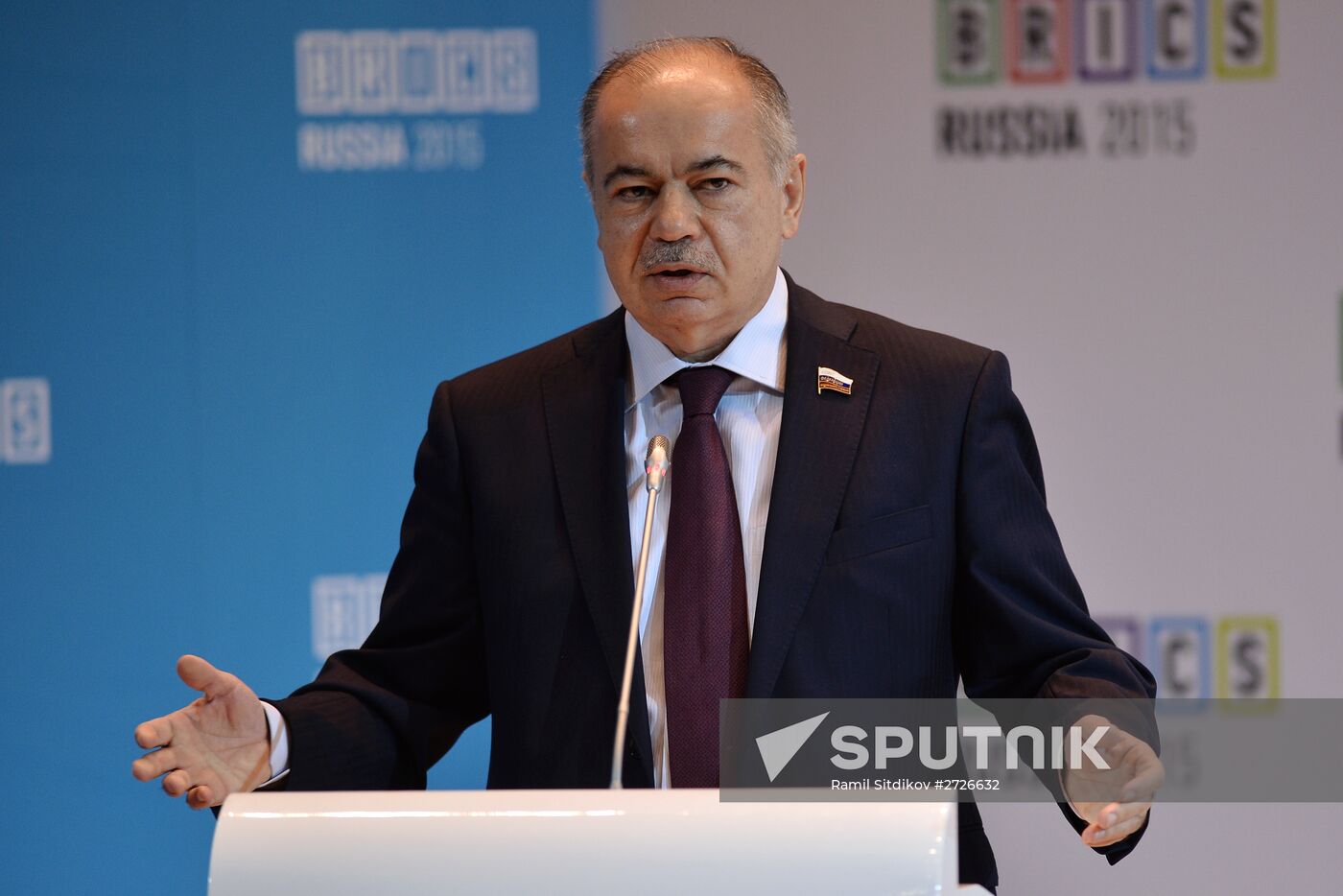 BRICS Global University Summit