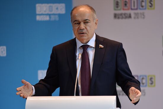 BRICS Global University Summit