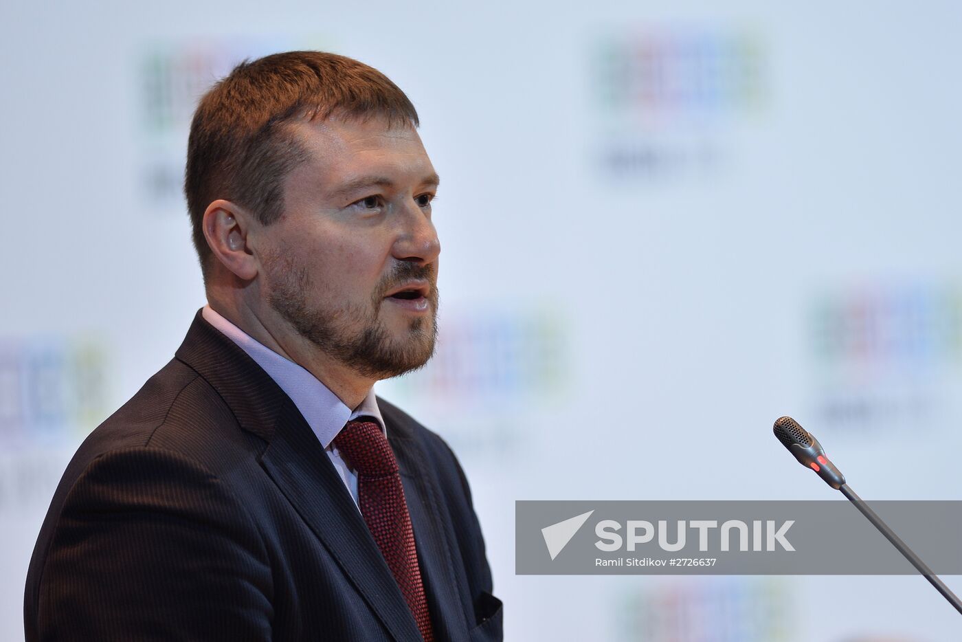 BRICS Global University Summit