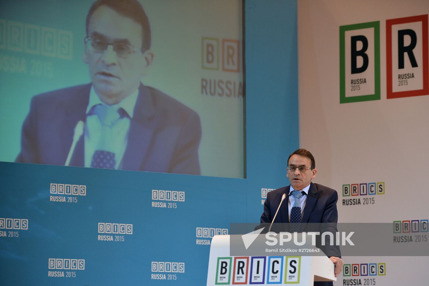 BRICS Global University Summit