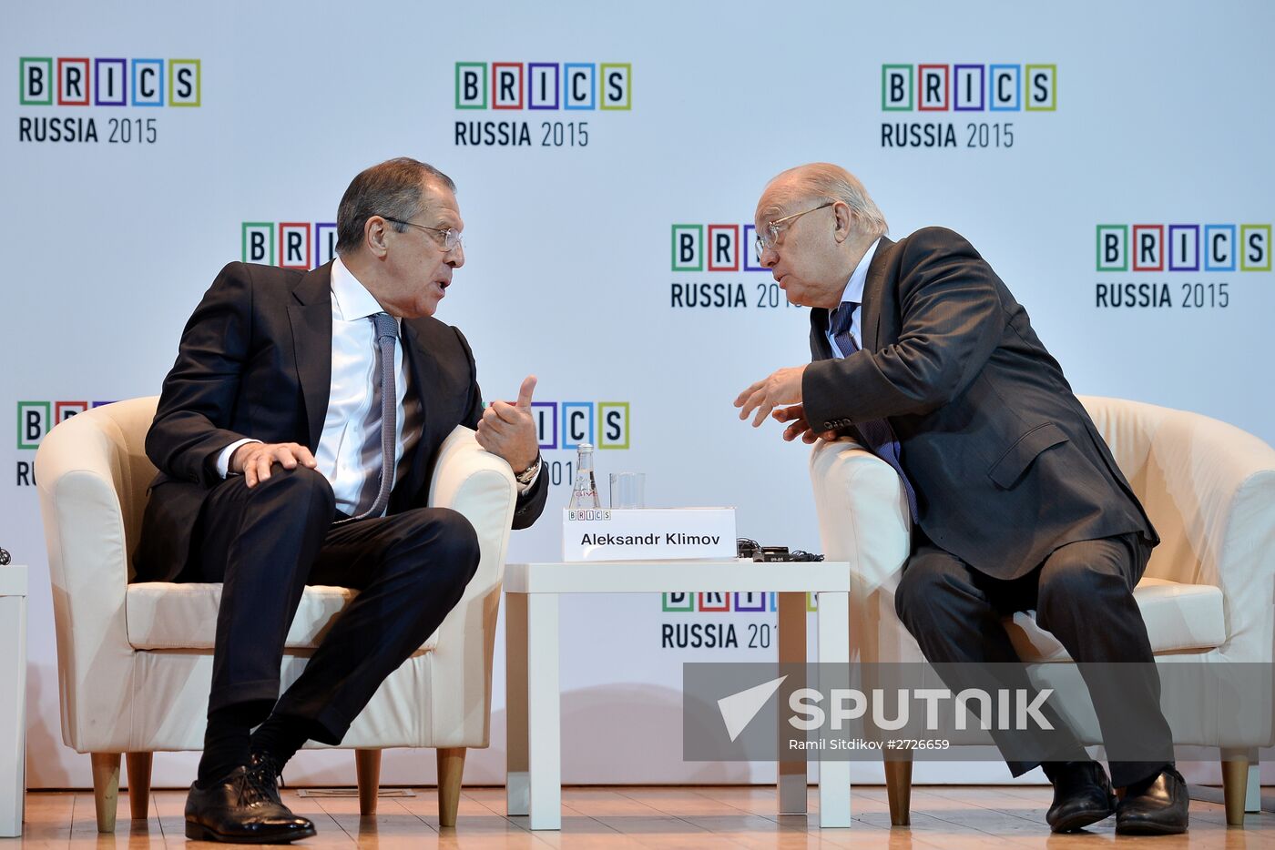BRICS Global University Summit