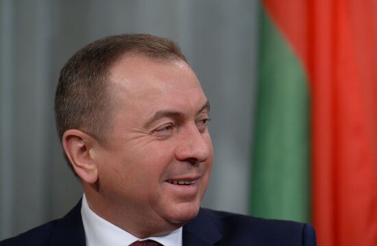 Joint meeting of boards of Russian and Belarusian Foreign Ministries