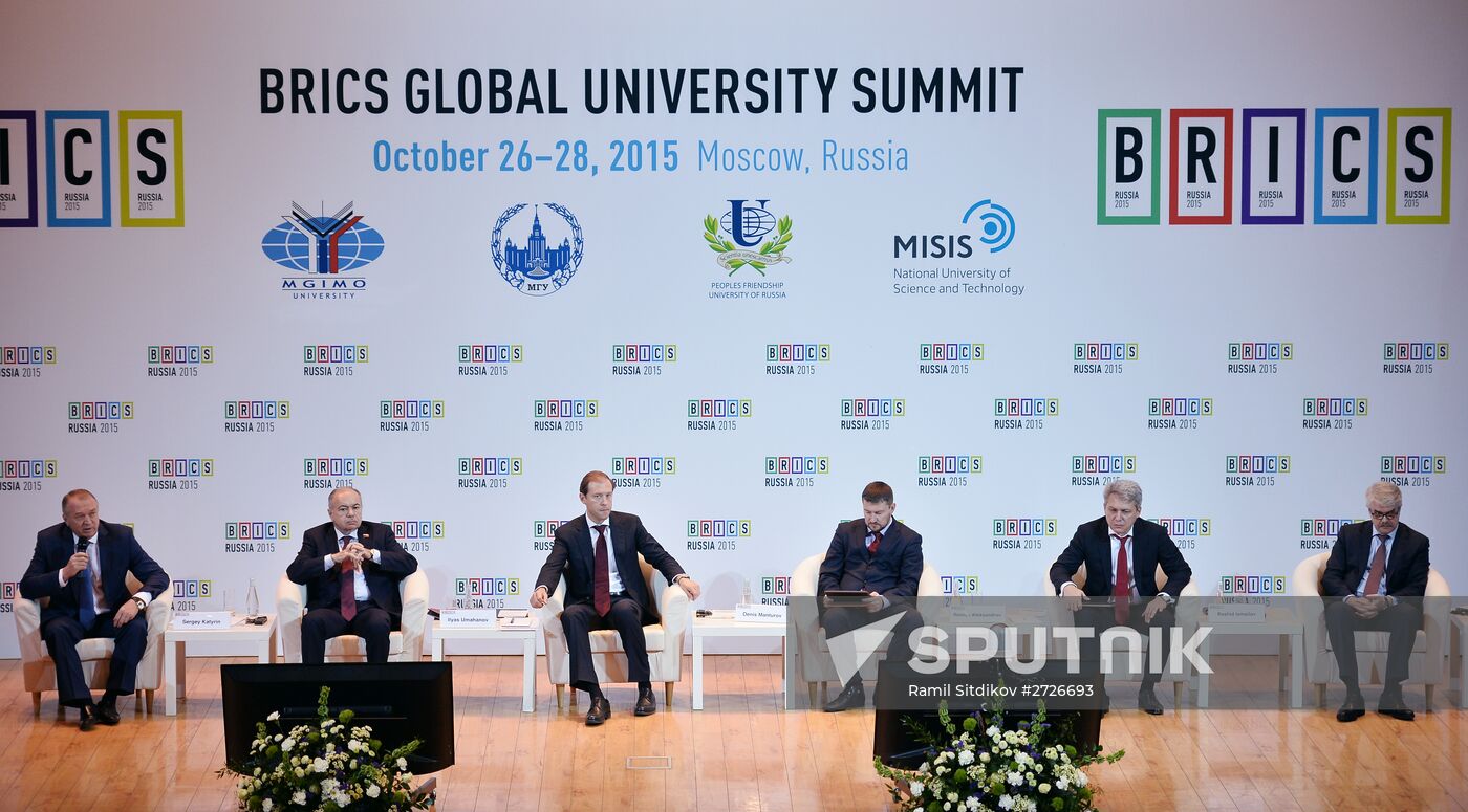 BRICS Global University Summit