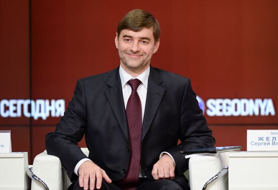 Zinoviev Readings international scientific conference