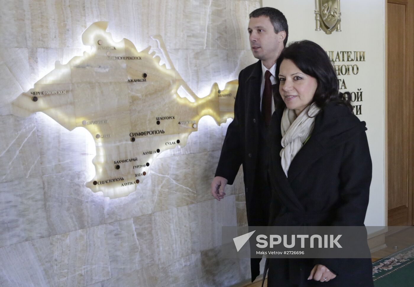 Serbian parliamentary delegation visits Crimea