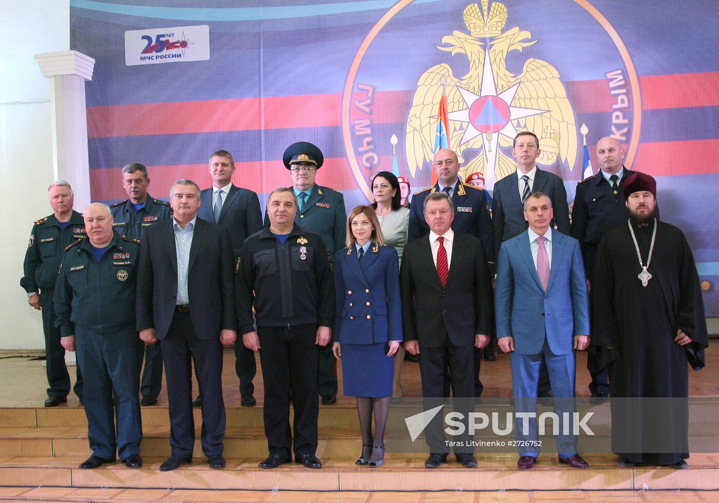 Ceremony of flag- and equipment-giving to Crimean Emercom General Directorate