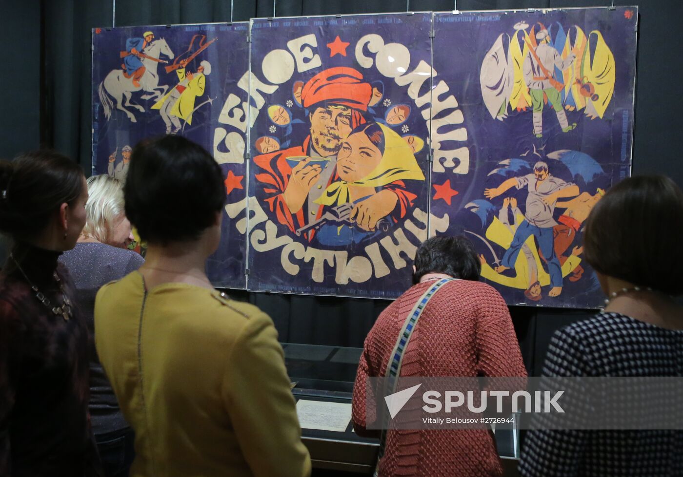 Opening of exhibition "Customs Office Gives the Green Light. Movie Stories in Detail"