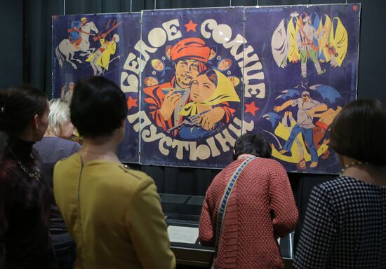 Opening of exhibition "Customs Office Gives the Green Light. Movie Stories in Detail"