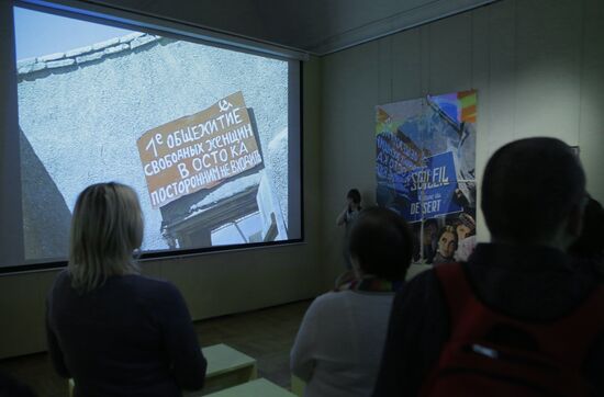 Opening of exhibition "Customs Office Gives the Green Light. Movie Stories in Detail"
