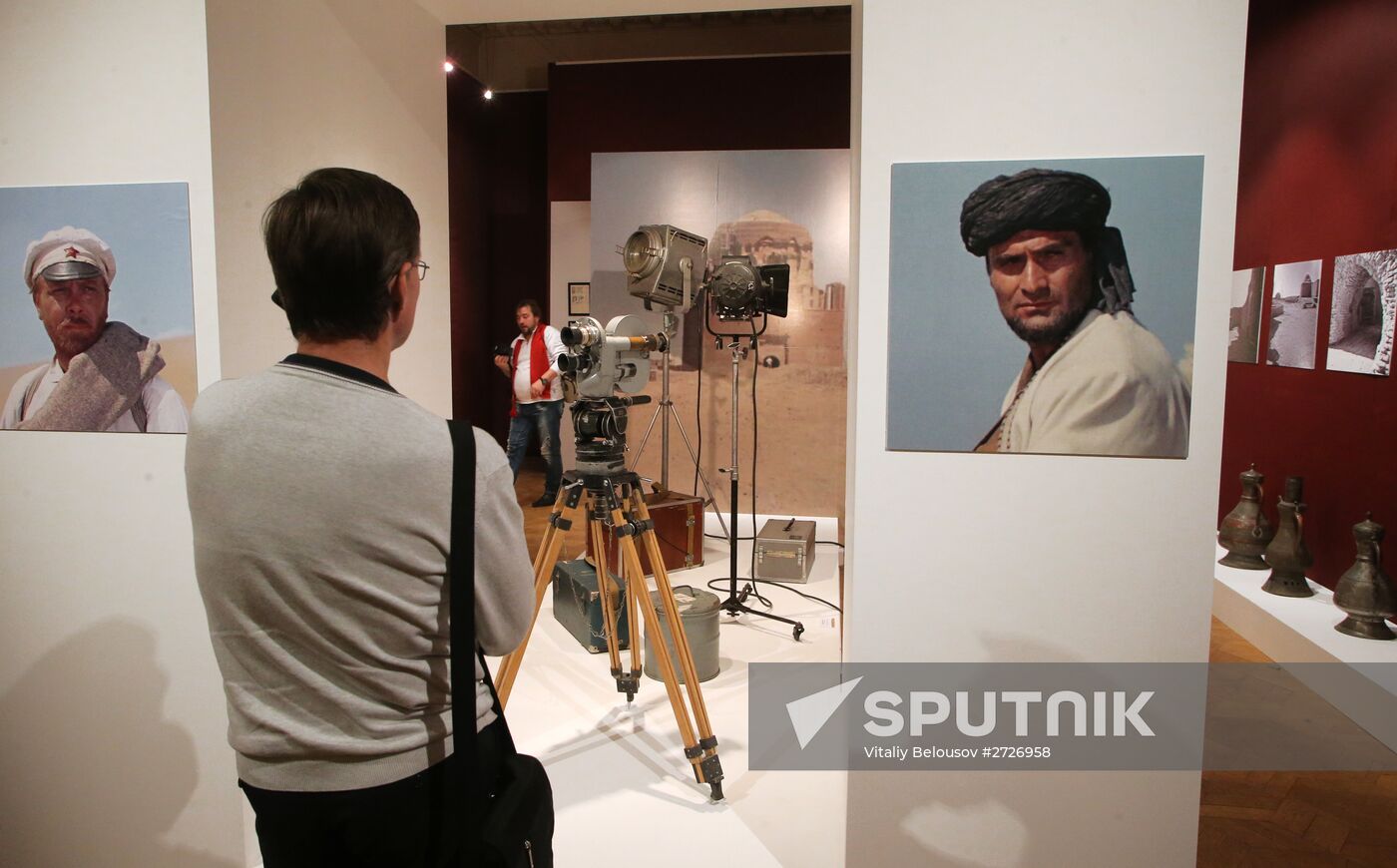 Opening of exhibition "Customs Office Gives the Green Light. Movie Stories in Detail"