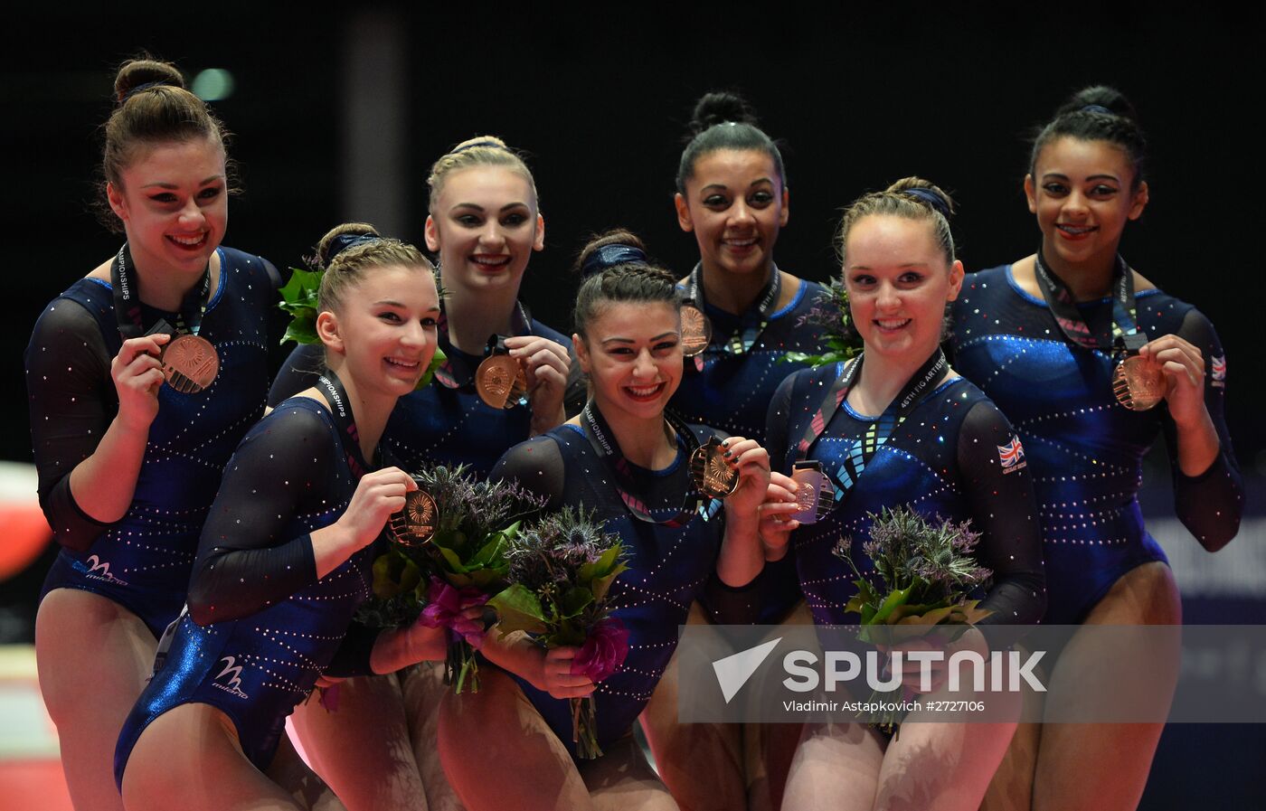 The 2015 World Gymnastics Championships. Day Five