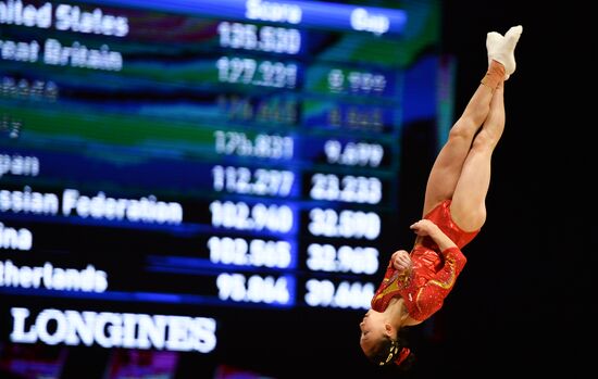 The 2015 World Gymnastics Championships. Day Five