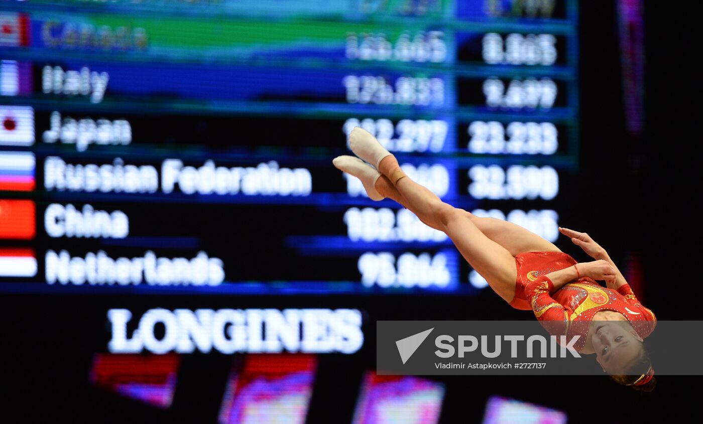 The 2015 World Gymnastics Championships. Day Five