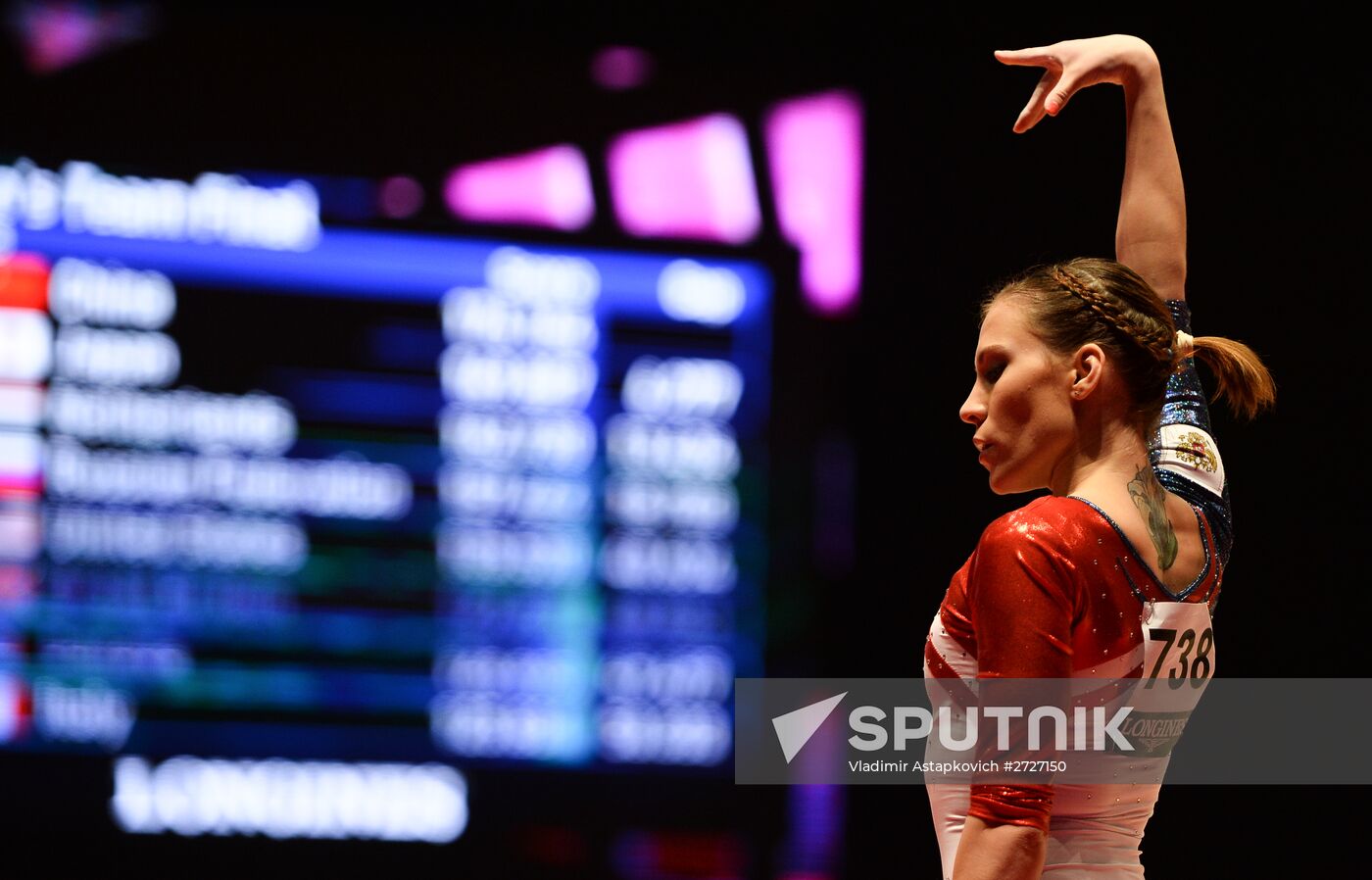 The 2015 World Gymnastics Championships. Day Five