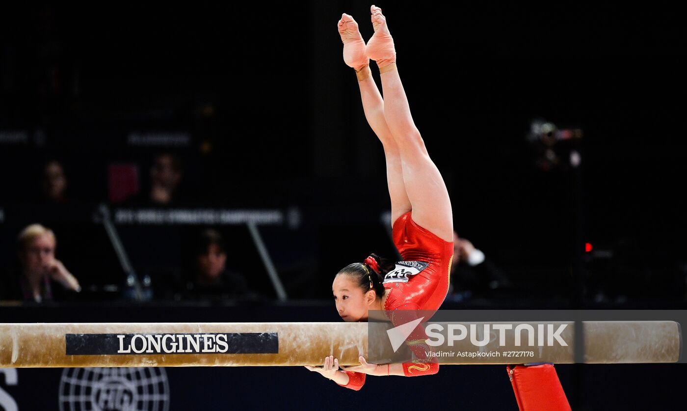 The 2015 World Gymnastics Championships. Day Five