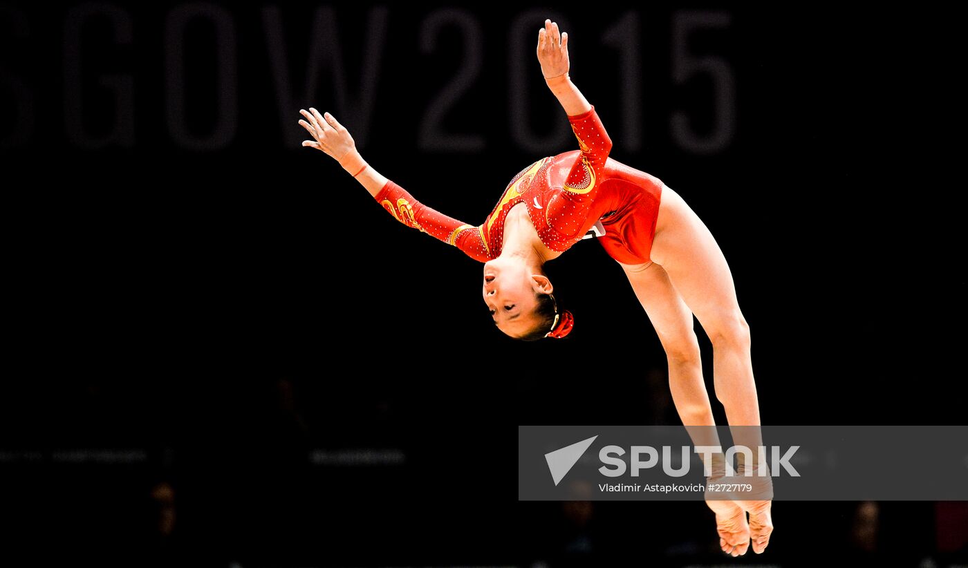 The 2015 World Gymnastics Championships. Day Five