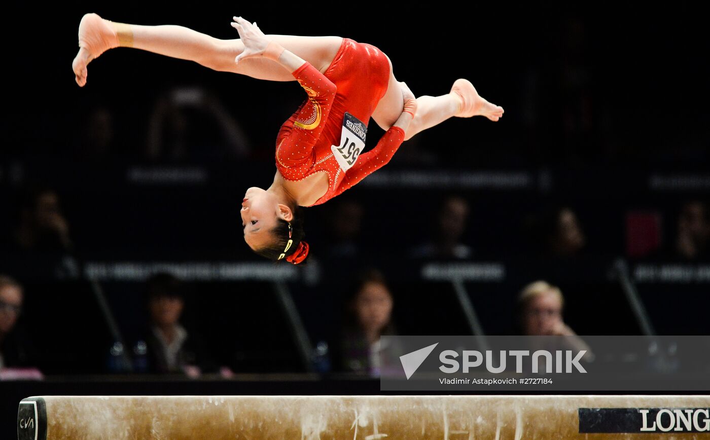 The 2015 World Gymnastics Championships. Day Five