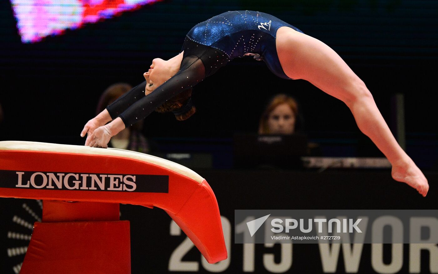 The 2015 World Gymnastics Championships. Day Five