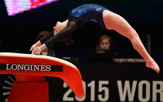 The 2015 World Gymnastics Championships. Day Five