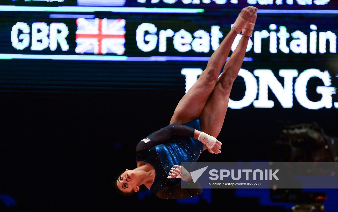 The 2015 World Gymnastics Championships. Day Five