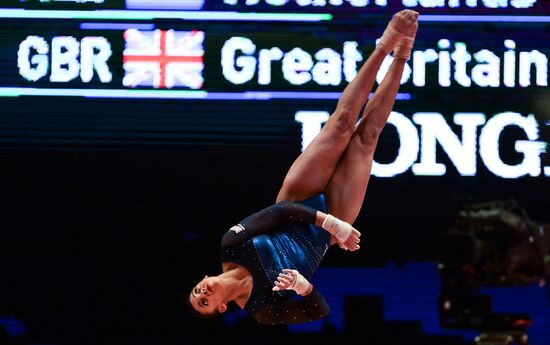 The 2015 World Gymnastics Championships. Day Five