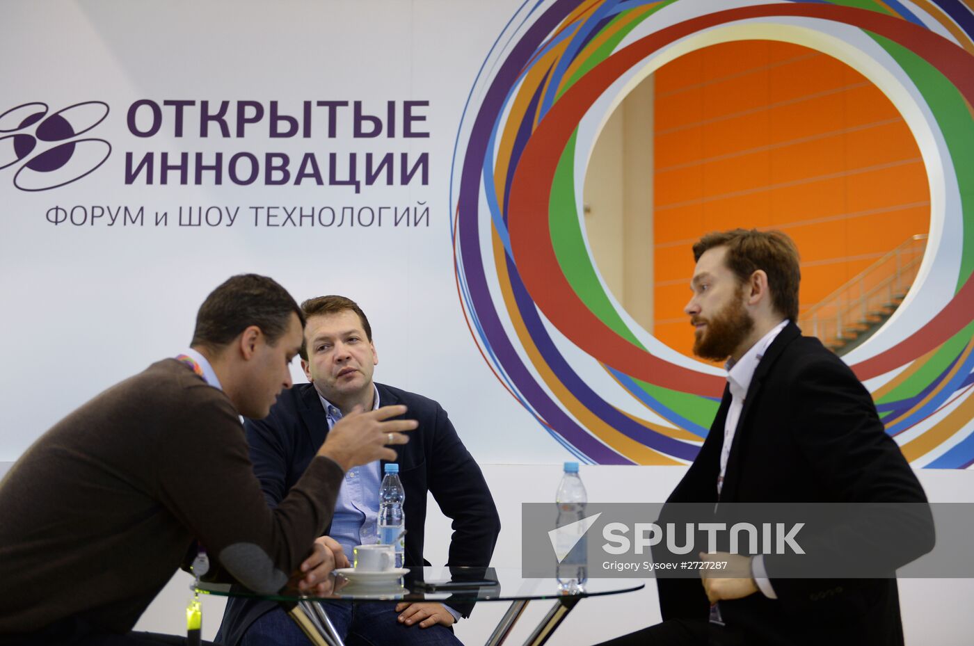 2015 Open Innovations Forum. Day One