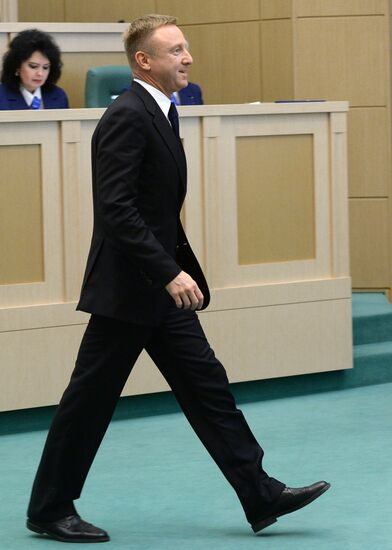 Federation Council meeting