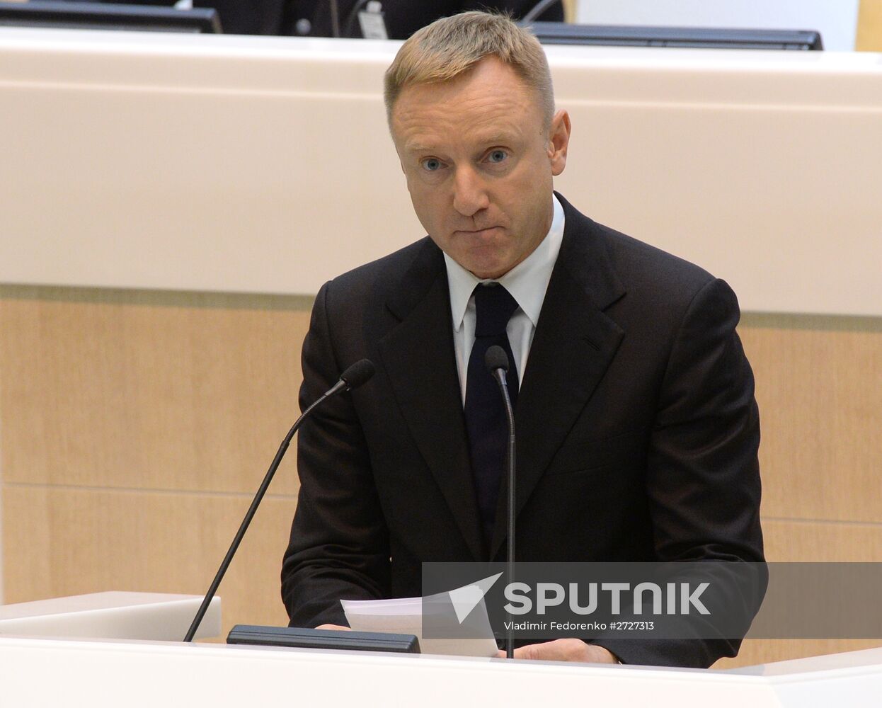 Federation Council meeting