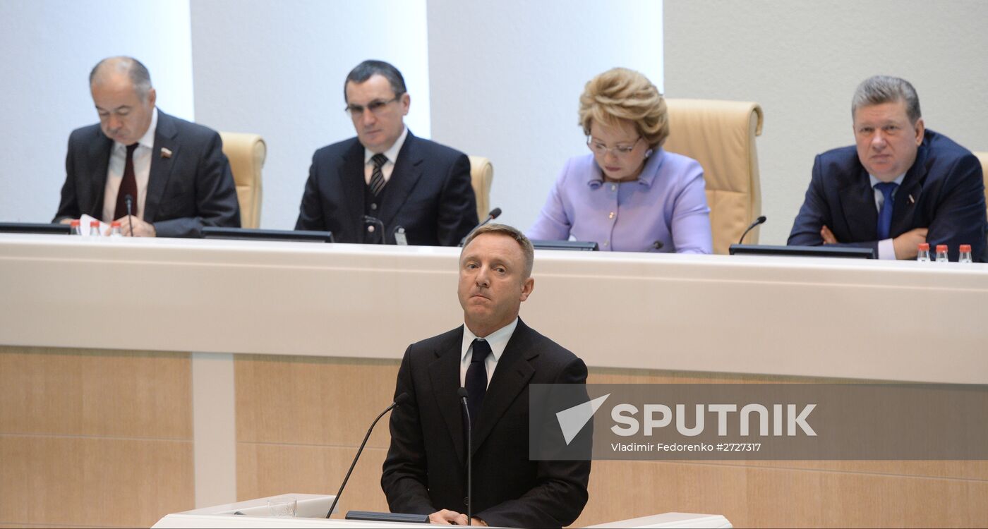 Federation Council meeting