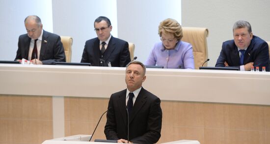 Federation Council meeting