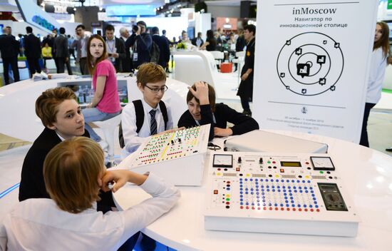 2015 Open Innovations Forum. Day One