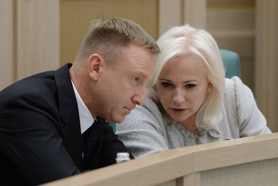 Federation Council meeting