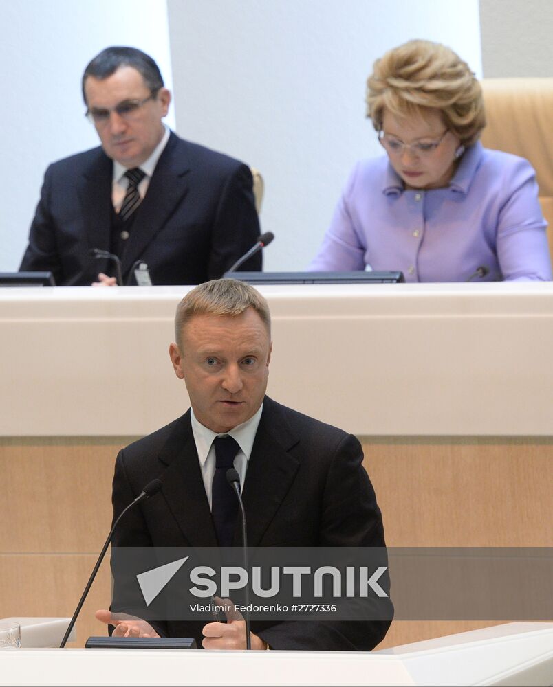 Federation Council meeting