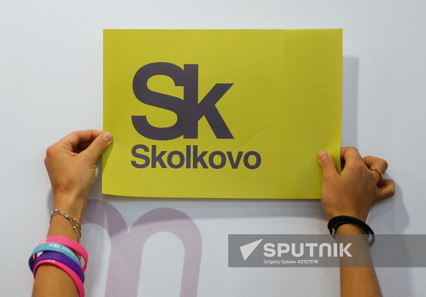 2015 Open Innovations Forum. Day One