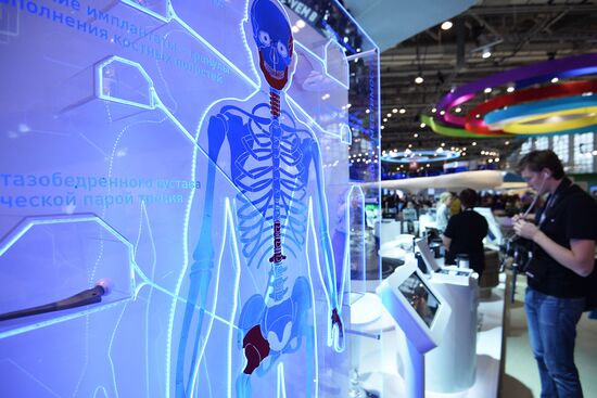 2015 Open Innovations Forum. Day One