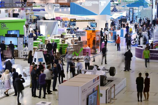 2015 Open Innovations Forum. Day One