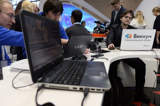 2015 Open Innovations Forum. Day One