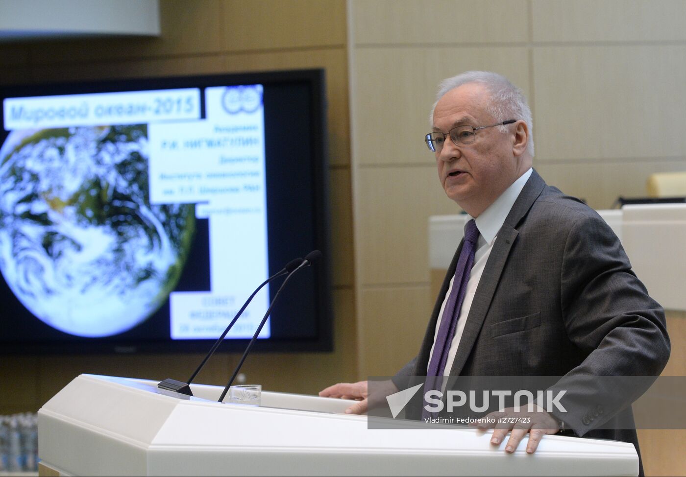Federation Council meeting