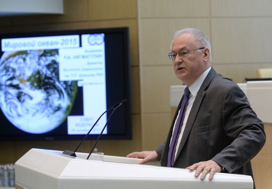 Federation Council meeting