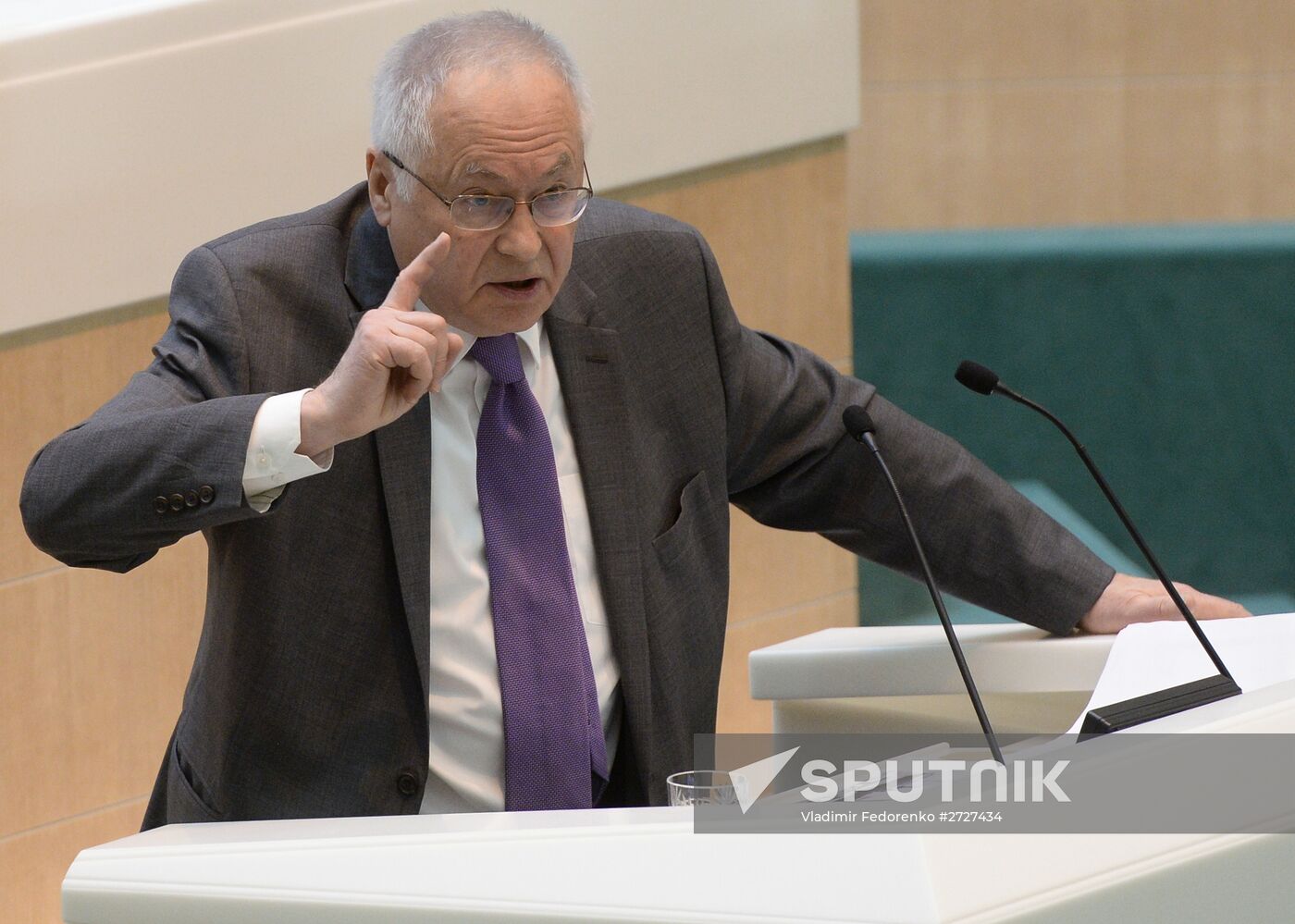 Federation Council meeting