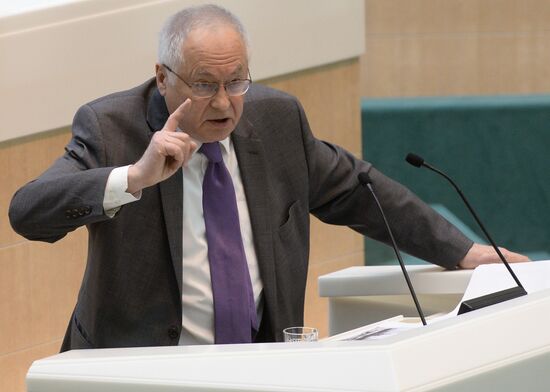 Federation Council meeting