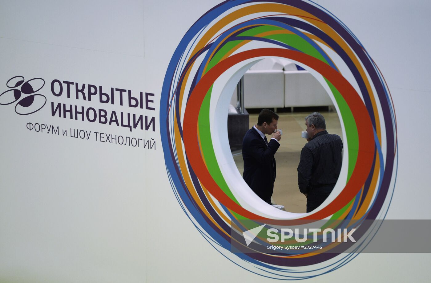2015 Open Innovations Forum. Day One
