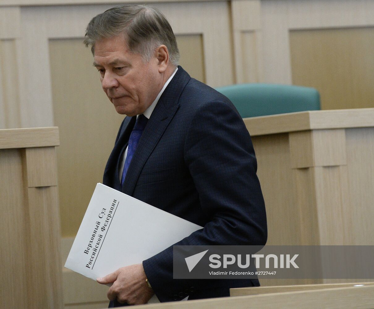 Russian Federation Council meeting