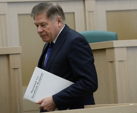 Russian Federation Council meeting