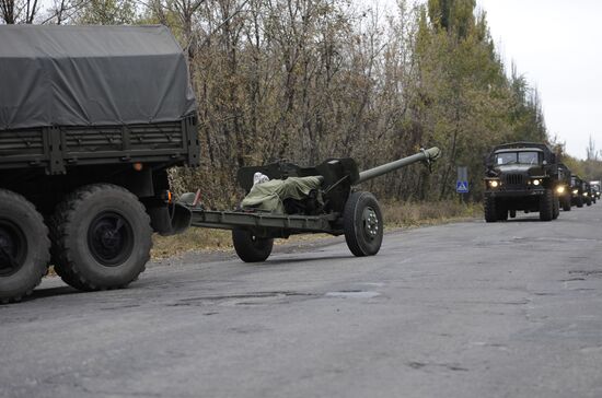 Weaponry withdrawal in DPR