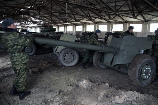 Weaponry withdrawal in DPR