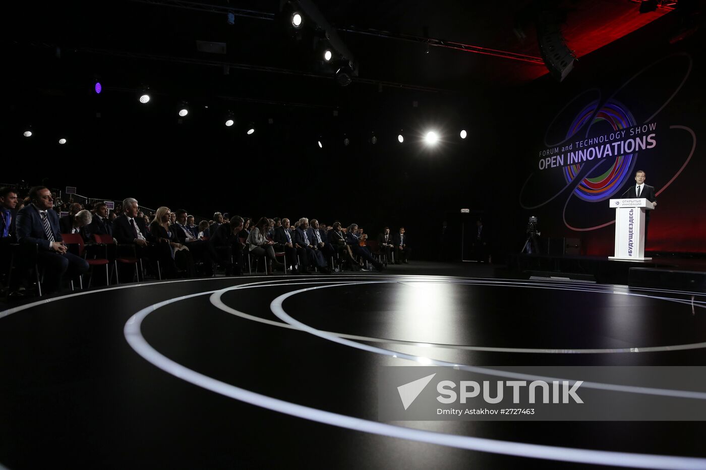 Prime Minister Dmitry Medvedev at 4th Open Innovations International Forum opening ceremony