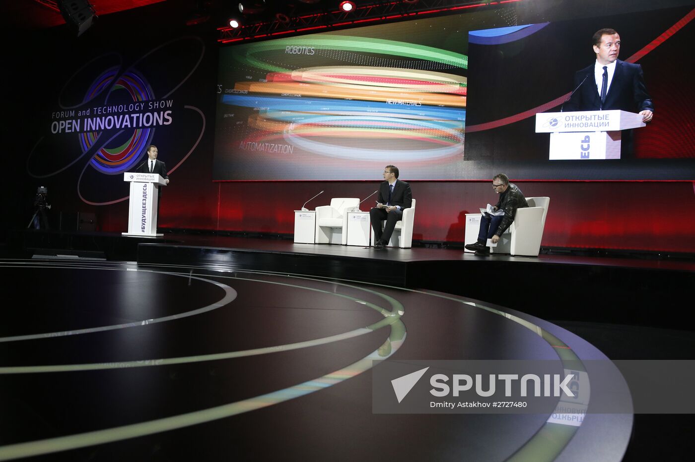 Prime Minister Dmitry Medvedev at 4th Open Innovations International Forum opening ceremony