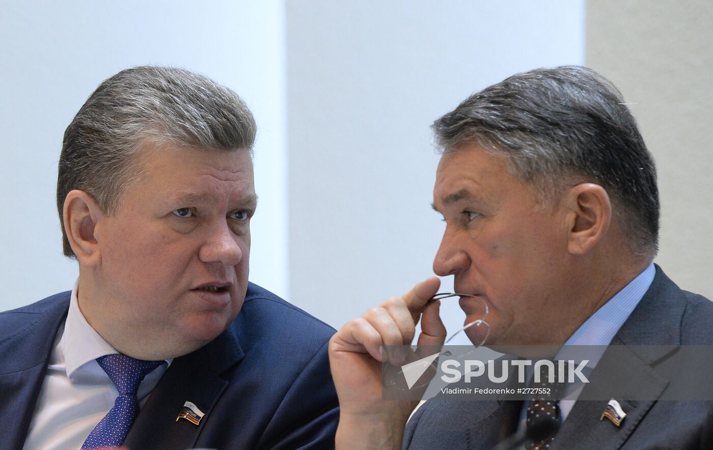 Federation Council meeting