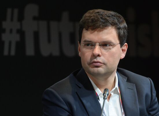 2015 Open Innovations Forum. Day One